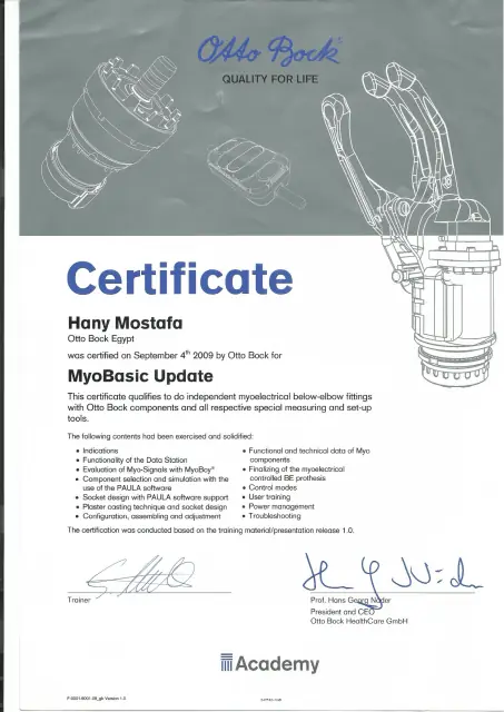 تحديث MyoBasic — تركيب الطرف الكهروميوي أسفل المرفق